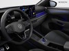 Volkswagen T-Roc 1.5 etsi act 150cv r-line dsg