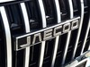 Jaecoo 7 shs-p 1.5 tgdi plug-in hybrid exclusive awd 3dht