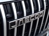 Jaecoo 7 shs-p 1.5 tgdi plug-in hybrid exclusive awd 3dht