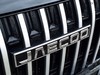 Jaecoo 7 shs-p 1.5 tgdi plug-in hybrid exclusive awd 3dht