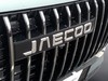 Jaecoo 7 1.6 tgdi premium 2wd 7dct