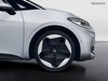 Volkswagen ID.3 79 kwh pro s edition plus