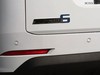 Jaecoo 5 60,9kwh exclusive