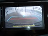 Toyota Aygo x 1.0 72cv active
