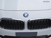 BMW X2 25e xdrive business x steptronic