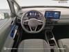 Volkswagen ID.3 45 kwh pure performance