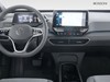 Volkswagen ID.3 58 kwh pro performance