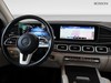 Mercedes Classe GLE gle coupe 300 d mild hybrid premium plus 4matic 9g-tronic plus