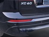Volvo XC60 2.0 b4 core automatico