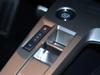 Peugeot 308 1.2 hybrid 145cv gt e-dcs6