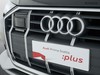 Audi A6 allroad allroad 40 2.0 tdi mhev 12v 204cv evolution quattro s tronic
