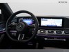 Mercedes Classe GLE gle coupe 300 d mild hybrid amg line premium 4matic 9g-tronic plus