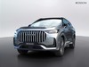 Jaecoo 8 shs-p 1.5 tgdi plug-in hybrid exclusive awd 3dht