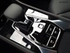 Mg HS 1.5 phev luxury auto