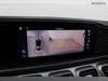 Mercedes Classe GLE gle coupe 300 d mild hybrid amg line advanced plus 4matic 9g-tronic plus