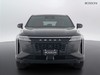 Omoda 9 shs-p 1.5 tgdi plug-in hybrid premium i-awd dht3