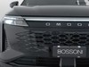 Omoda 9 shs-p 1.5 tgdi plug-in hybrid premium i-awd dht3