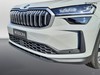 Skoda Kodiaq 2.0 tdi 150cv style dsg