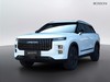 Jaecoo 7 shs-p 1.5 tgdi plug-in hybrid exclusive dht