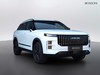 Jaecoo 7 shs-p 1.5 tgdi plug-in hybrid exclusive dht