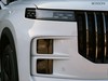 Jaecoo 7 shs-p 1.5 tgdi plug-in hybrid exclusive dht
