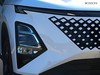Omoda 5 shs-h 1.tgdi full hybrid premium dht
