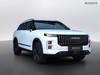 Jaecoo 7 shs-p 1.5 tgdi plug-in hybrid exclusive dht