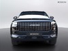 Jaecoo 7 shs-p 1.5 tgdi plug-in hybrid exclusive dht
