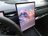 Jaecoo 7 shs-p 1.5 tgdi plug-in hybrid exclusive dht