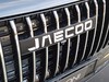 Jaecoo 7 shs-p 1.5 tgdi plug-in hybrid exclusive dht