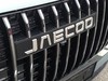 Jaecoo 7 1.6 tgdi exclusive 4wd 7dct