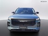 Jaecoo 7 1.6 tgdi exclusive awd 7dct