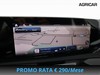 Mercedes Classe A 250 e plug-in-hybrid amg line advanced plus speedshift dct amg 8g