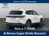 Volkswagen Tiguan 1.5 etsi act 150cv edition plus dsg