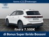 Volkswagen Tiguan 1.5 etsi act 150cv edition plus dsg