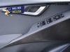 Kia Niro 64,8 kwh evolution s/premium pack
