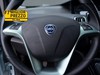 Lancia Ypsilon 1.0 firefly hybrid 70cv platino s&s