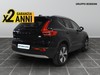 Volvo XC40 1.5 t4 recharge plug-in-hybrid inscription expression geartronic my21