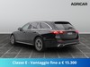 Mercedes Classe E station wagon 220 d amg line advanced plus 4matic 9g-tronic