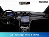 Mercedes CLE coupe 300 amg line advanced 4matic 9g-tronic plus