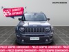 Jeep Renegade 1.5 turbo t4 mhev altitude 2wd dct