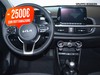 Kia Picanto 1.0 mpi gpl 20th anniversary edition