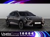 Cupra Formentor 2.0 tdi 150cv dsg