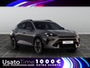 Cupra Formentor 2.0 tdi 150cv dsg