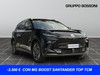 Mg MG5 ev luxury 64