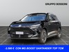 Mg MGS5 EV ev luxury 64