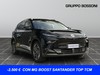 Mg MGS5 EV ev luxury 64