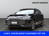 Mg HS 1.5 phev luxury auto