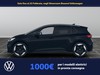 Volkswagen ID.3 79 kwh pro s edition plus