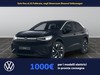 Volkswagen ID.5 77 kwh pro edition plus